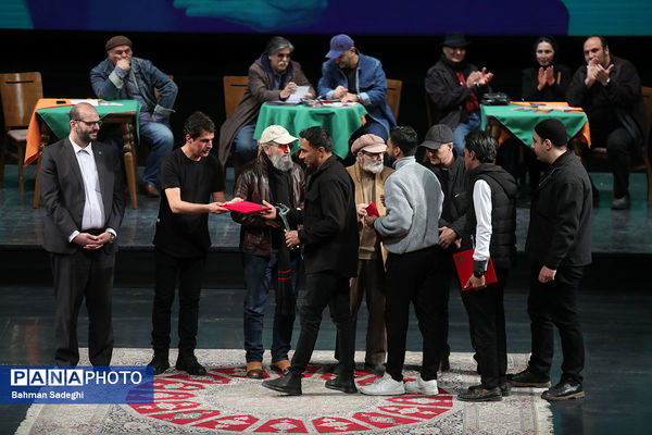 آیین پایانی جشنواره تئاتر فجر