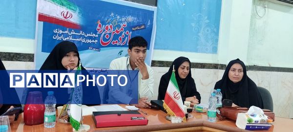 افتتاحیه دوازدهمین دوره مجلس دانش آموزی جمهوری اسلامی ایران در گناوه