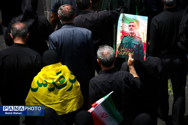تشییع شهدای اقتدار در تهران - 3