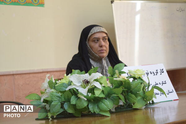فارسان؛گام دیگری برای شهدا 
