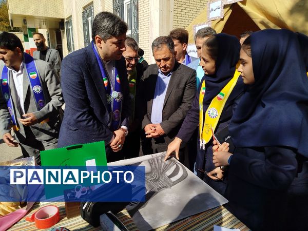 همایش تشکیلاتی وطن یار در مراغه