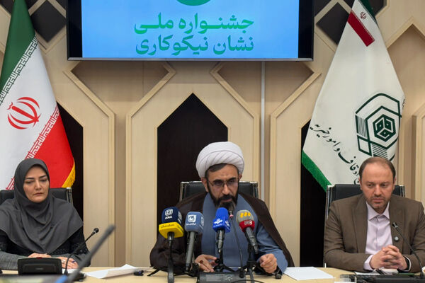 حضور بیش از ۷۶۰۰ تشکل در دومین جشنواره ملی نشان نیکوکاری / ۲۷ بهمن، معرفی برگزیدگان در هتل ارم