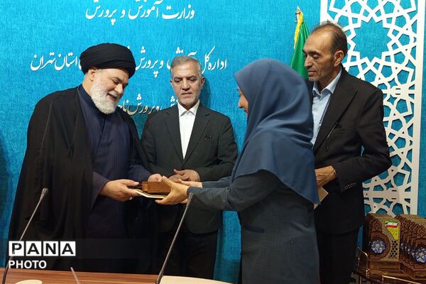  تقدیر از منتخبین منطقه‌ای و استانی
