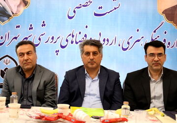 در دنیای چندفرهنگی و چند هویتی به دنبال گام درست برای تربیت نوجوانان هستیم