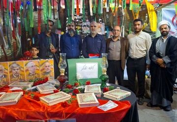 غدیر تجلی گاه ولایت و امامت در فریمان