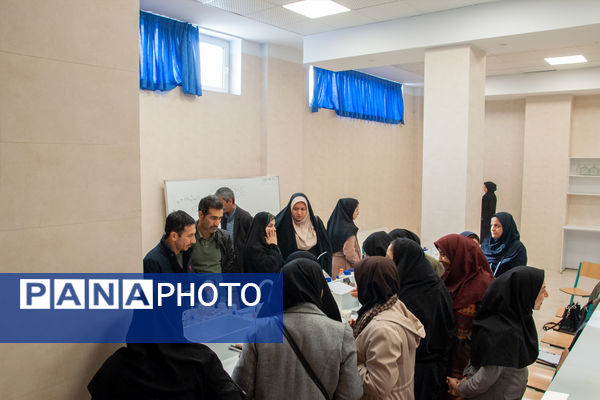 کارگاه استانی"طراحی آزمایش‌های جذاب و کاربردی" ویژه دبیران شیمی 