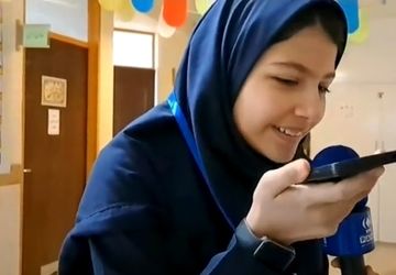 گپ و گفت ساده با دانش آموزان دبستان هاشمی رفسنجانی ناحیه یک مشهد به مناسبت روز پدر
