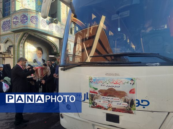 اعزام دانش‌آموزان دختر قائمشهری به اردوی راهیان نور