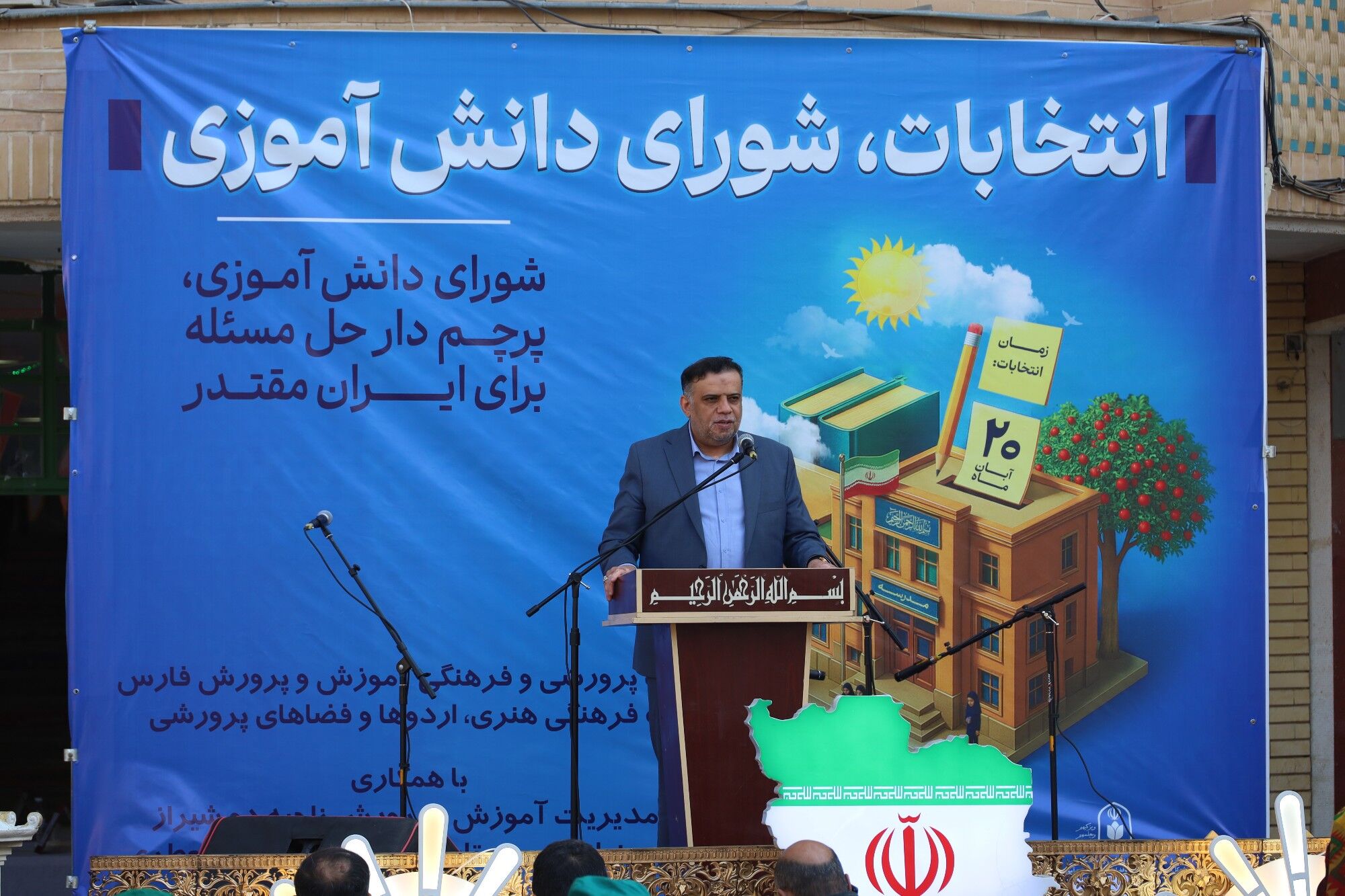 آغازرقابت های انتخاباتی دانش آموزان در مدارس فارس برای کسب کرسی های شورای دانش آموزی
