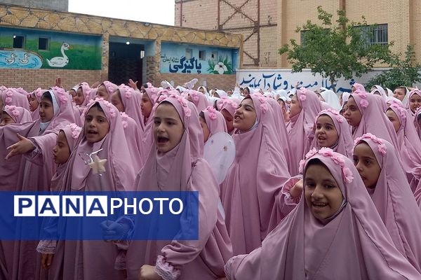 برگزاری جشن تکلیف در دبستان علویان بهارستان ۲