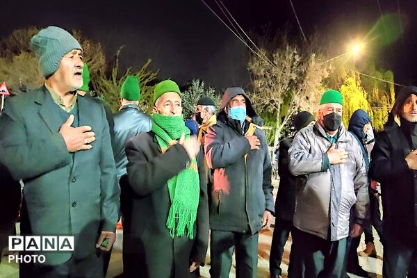 هستیم بر عهدی که بستیم