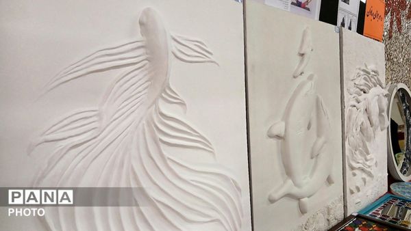 نمایشگاه مشاغل و فعالیت‌های مهارتی هنرستان فلق نظرآباد