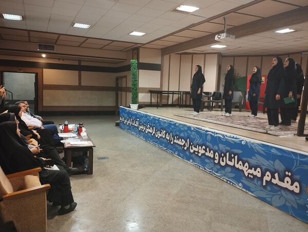 چهل و سومین دوره جشنواره مسابقات فرهنگی و هنری فردا