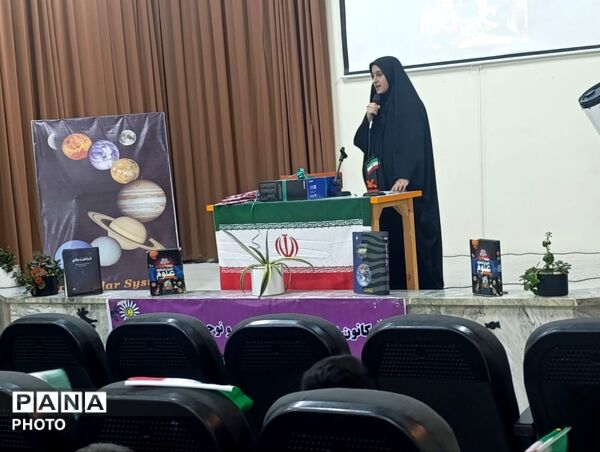 افتتاح نخستین آسمان‌نمای دیجیتال سیار کانون پرورش فکری همدان در کبودراهنگ