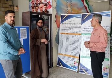 بازدید میدانی از روند پروژه مهر در دبیرستان شاهد فلاورجان