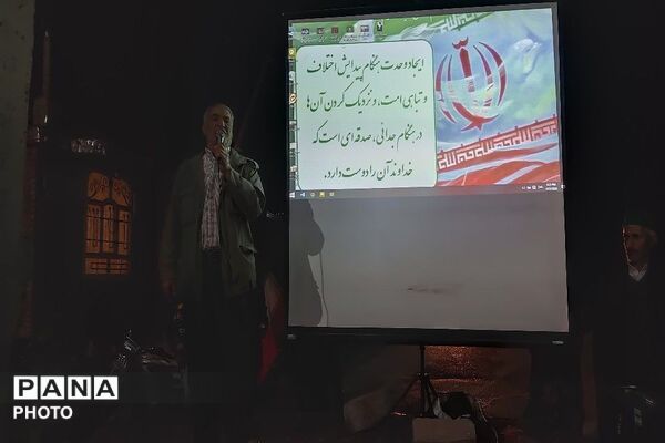 سنگر ما خیابان است 
