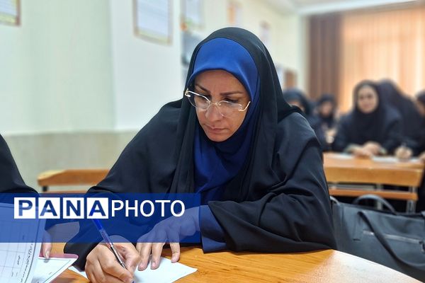 کارگاه آموزشی مدیران مدارس تراز قرچک