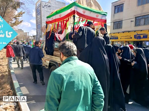 برگزاری بیعت مردم شهرکرد با فرمانده کل قوا