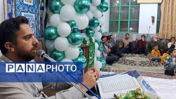 مجمع قاریان و حافظان قرآن دارالقرآن الثقلین در حسینیه ارشاد