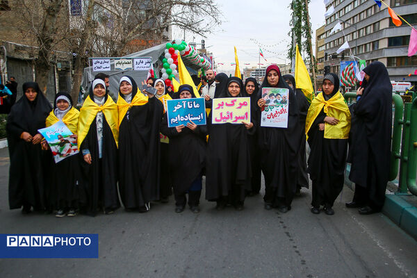 راهپیمایی 22 بهمن ۱۴۰۴ - تهران (۱)