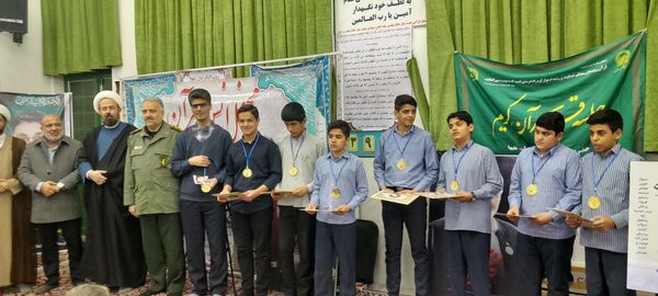 محفل انس با قرآن در شهرستان خلیل‌آباد
