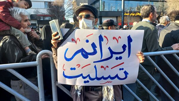خروش امت حزب الله مشهد ۲۲ دی ماه