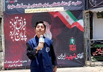 وداع با رهبر شهید در حرم احمد بن موسی(ع)