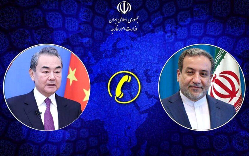 حمایت چین از یادداشت تفاهم اسلام‌آباد؛ تاکید عراقچی و وانگ یی بر اجرای کامل توافق