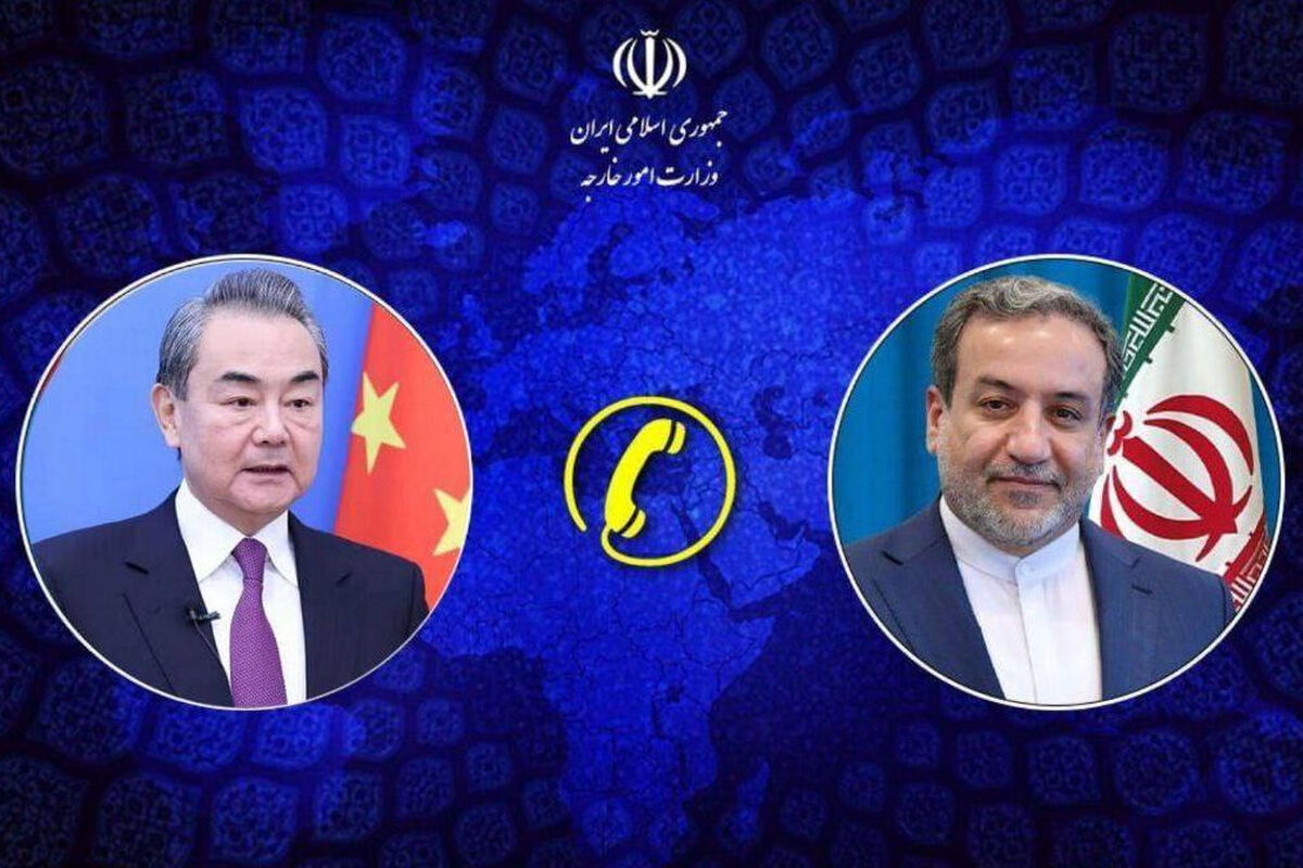 حمایت چین از یادداشت تفاهم اسلام‌آباد؛ تاکید عراقچی و وانگ یی بر اجرای کامل توافق