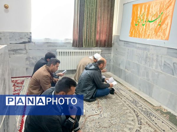 دعای ندبه در مدرسه حضرت زهرا (س) نیر