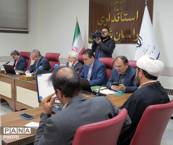 یازدهمین جلسه شورای آموزش پرورش استان خراسان شمالی 
