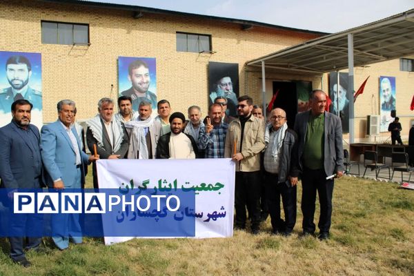 حضور پرشور کودکان گچسارانی در یوم‌الله ۹ دی