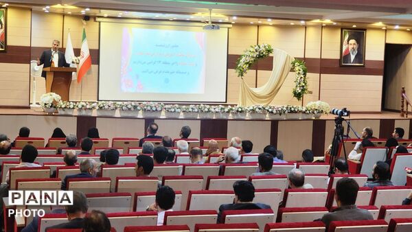  گردهمایی مدیران مدارس منطقه ۱۳ شهر تهران