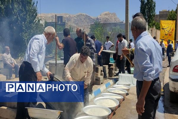 مراسم عید بزرگ سعید غدیر خم در شهر بار 