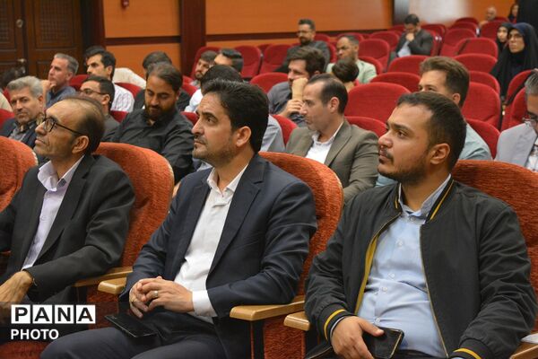 نشست معاونان و مربیان پرورشی و روحانیون طرح امین در بهارستان دو