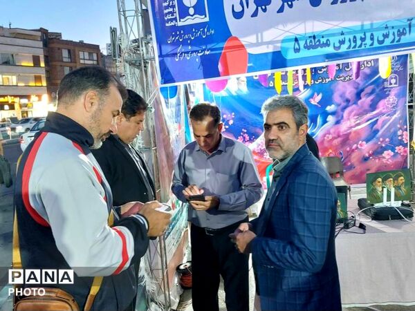 حضور پرشور آموزش و پرورش منطقه ۵ در رویداد «قرار فرهنگی»