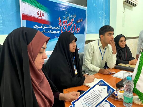 افتتاحیه دوازدهمین دوره مجلس دانش آموزی جمهوری اسلامی ایران در گناوه