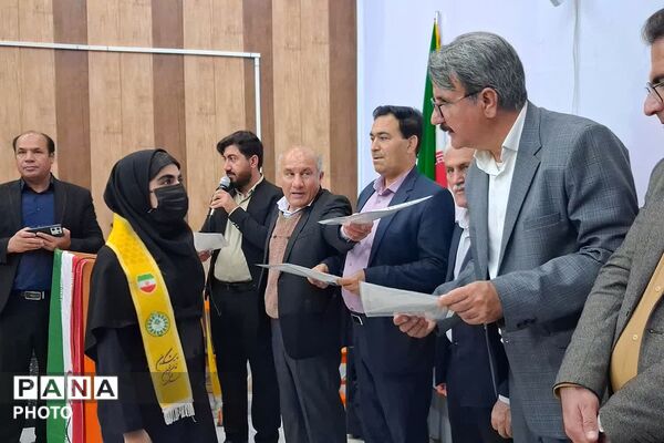 مراسم گرامیداشت سالروز تاسیس کانون‌های فرهنگی تربیتی در باشت