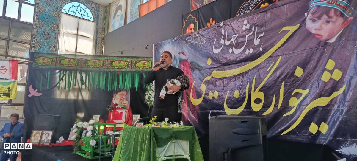 مراسم باشکوه شیرخوارگان حسینی  درتکیه حسینی روستای مزده شهر خلیل آباد 