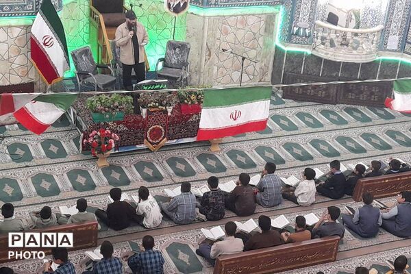 نخستین کرسی قرآن دانش‌آموزی