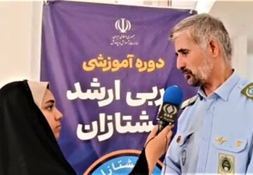  دوره آموزشی مربیان پیشتاز سازمان دانش آموزی