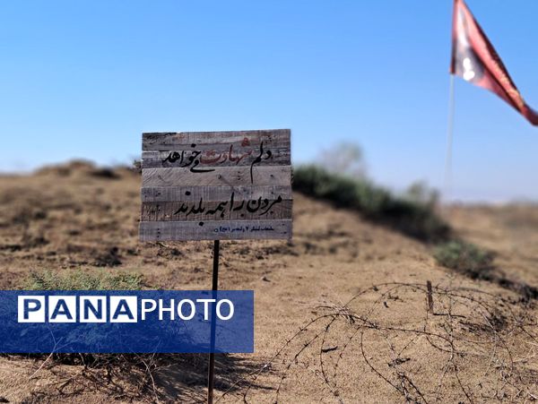 سفر دانش‌آموزان دختر ناحیه۶ مشهد به راهیان نور