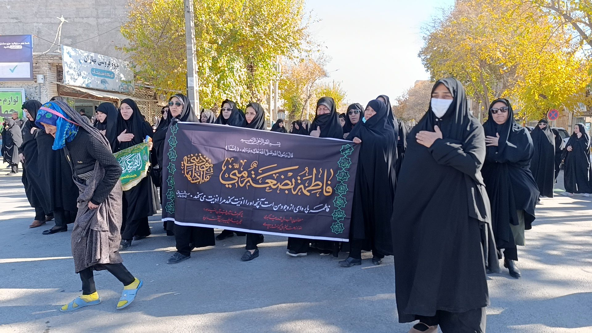  مراسم عزاداری شهادت حضرت فاطمه (س) در آشخانه