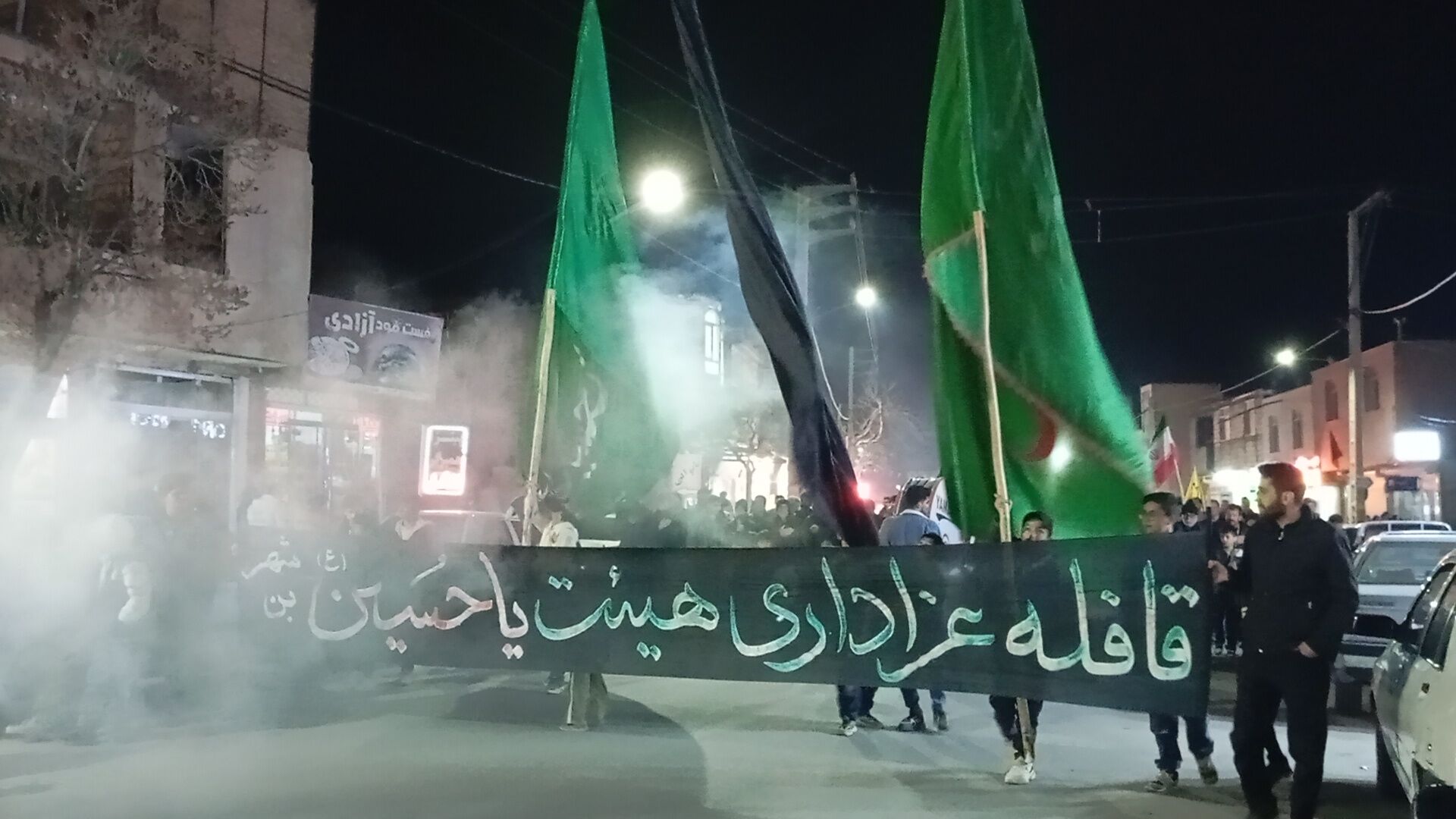 قافله عزاداری شهادت مولا امیرالمؤمنین در شهر بن 