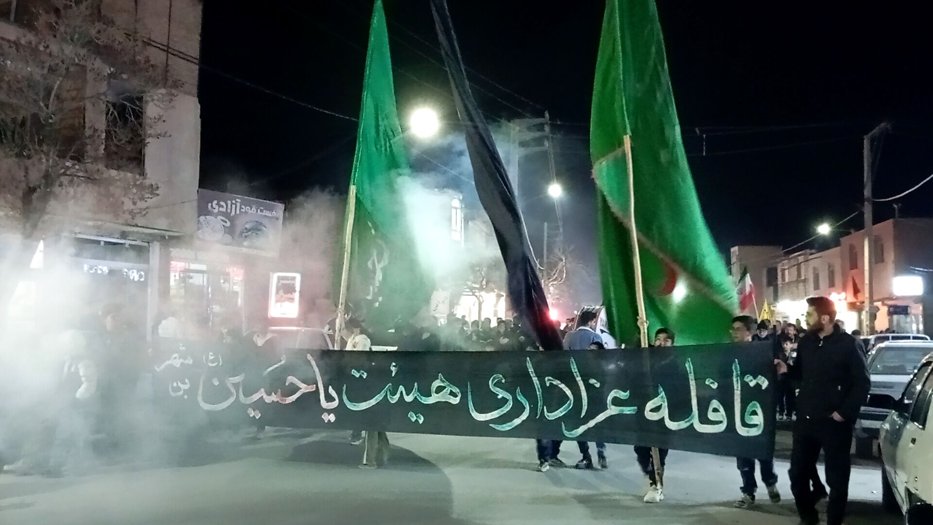 قافله عزاداری شهادت مولا امیرالمؤمنین در شهر بن 