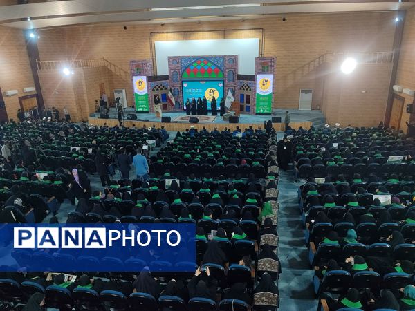 اختتامیه مسابقات قرآن، عترت و نماز دانش آموزان دختر سراسر کشور در مازندران 