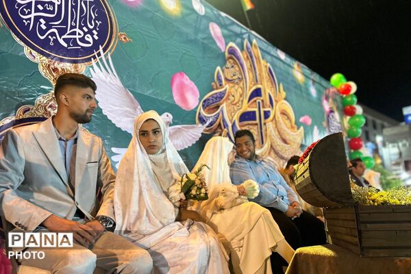 مراسم ازدواج زوج های شهرستان پردیس در سالروز ازدواج امام علی(ع) و حضرت زهرا (س)
