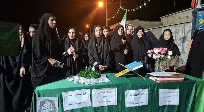 جشن غدیر خم در بخش ماژین دره شهر برگزار شد 
