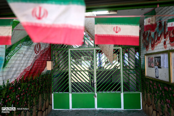 مدارس تخریب شده  منطقه 18 تهران در حملات وحشیانه آمریکایی - صهیونی