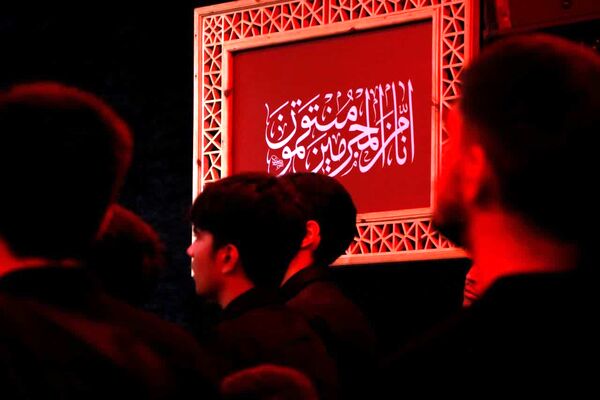 گردهمایی عاشقان اهل بیت (ع) در هیئت روضه الزهرای کاشمر
